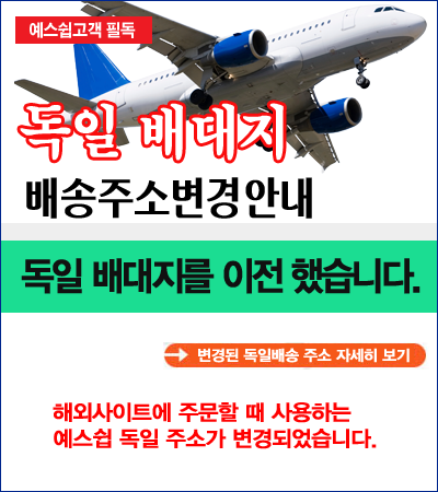 팝업2